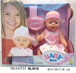 16 inch doll/tears function with pee, shit, tears - OBL644724