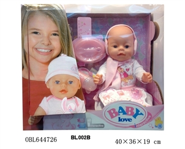 16 inch doll/tears function with pee, shit, tears - OBL644726