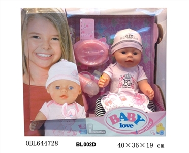 16 inch doll/tears function with pee, shit, tears - OBL644728