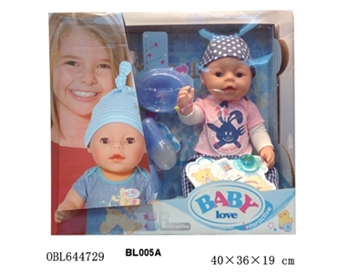 16 inch doll/tears function with pee, shit, tears - OBL644729