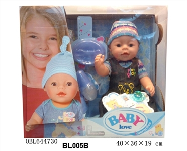 16 inch doll/tears function with pee, shit, tears - OBL644730