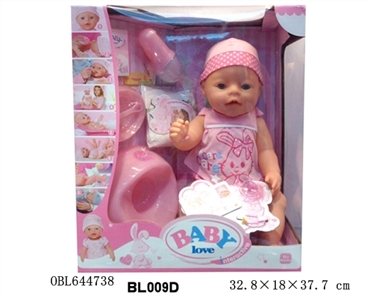 16 inch doll/tears function with pee, shit, tears - OBL644738