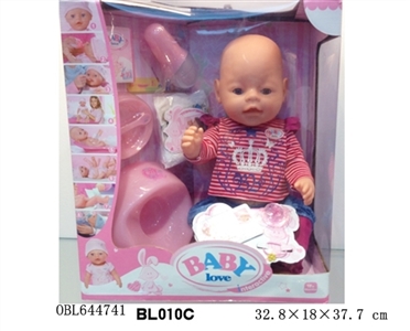 16 inch doll/tears function with pee, shit, tears - OBL644741
