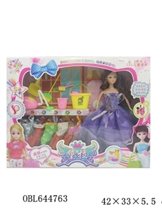 I love my family gift box (solid body 11 inches and a half) - OBL644763