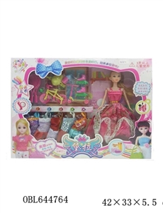 11 inches and a half at the moving box (solid) - OBL644764