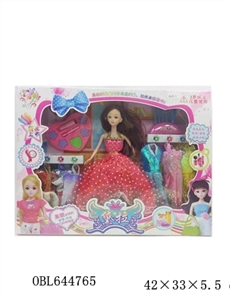 Thick makeup weak wipe boxes (solid body 11 inches and a half) - OBL644765