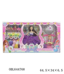 Live out taste gift box (solid body 11 inches and a half) - OBL644768