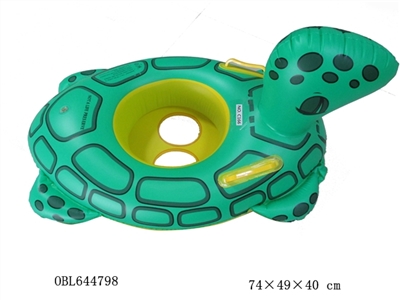 The turtle inflatable boat - OBL644798