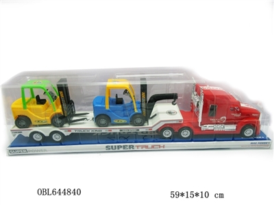 惯性拖头拖2只滑行铲车 - OBL644840