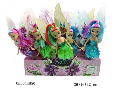 12 and 9 inches only beautiful faery ice cream - OBL644850