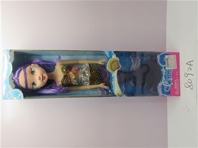 22 inch empty handed three music lights mermaid in a box - OBL644859