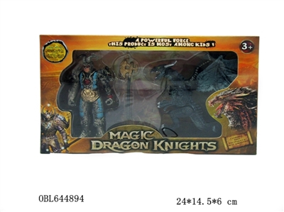 Assemble the magic dragon knights (2, orange) - OBL644894
