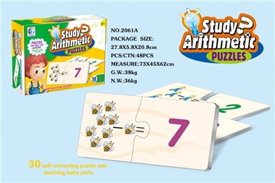 Matching arithmetic puzzles - OBL644906