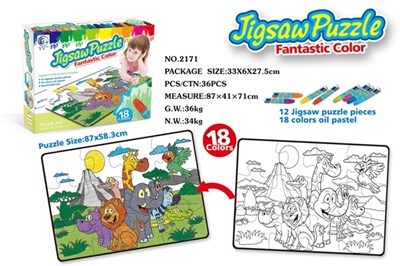 Crayon puzzle - OBL644908