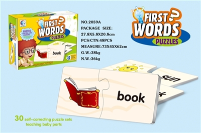 The first word matching puzzles - OBL644910
