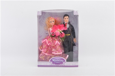 11.5 -inch fashion couples pattaya pyrene - OBL644913