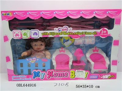 11.5 evade glue dolls - OBL644916