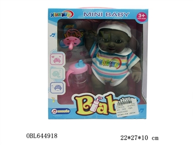 Black pond glue big fat boy (2 or more conventional) - OBL644918