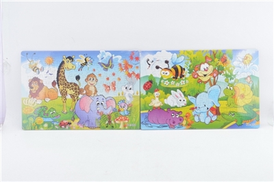 Large 120 cartoon puzzle (tort) 4 mixed - OBL644923