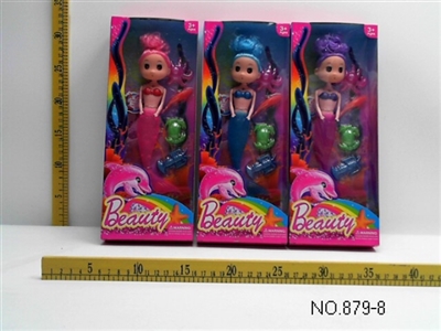 The 9.5 -inch mermaid with light bag electricity - OBL644960