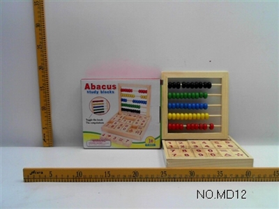 The abacus study blocks - OBL644965