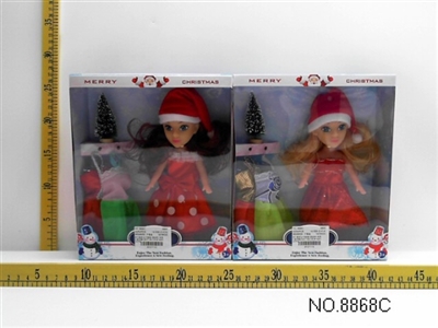 9 inches Christmas dolls dolls the Christmas tree - OBL644972