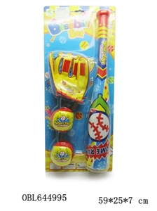 Color printing baseball glove suit - OBL644995
