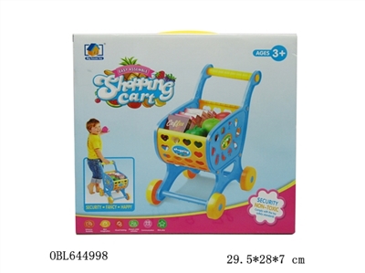 Pink trolley - OBL644998