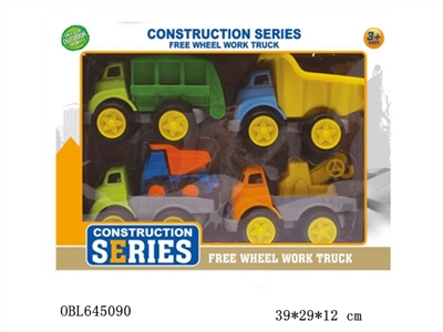 Taxi truck 4 - OBL645090