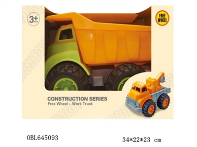 Sliding mud engineering vehicle - OBL645093