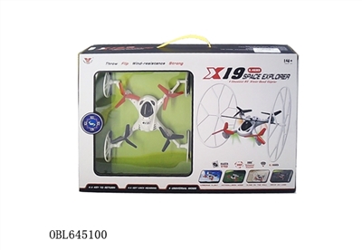 2.4 G four axis triad aircraft (small) - OBL645100