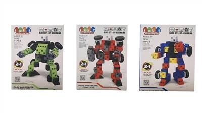 The transformers - OBL645103