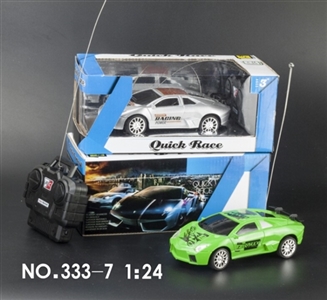 兰博基尼仿真赛车 - OBL645115
