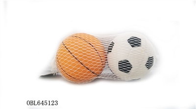 6 foot, basket PU ball - OBL645123