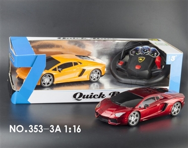The simulation lamborghini remote control car - OBL645124