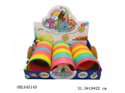 Rainbow colored circles in Taiwan - OBL645145