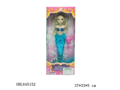 The 11.5 -inch lighting simulation eyes mermaid princess - OBL645152