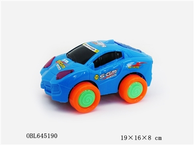 Stay lamborghini - OBL645190