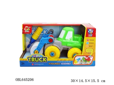 Educational dismantling engineering vehicles - OBL645206