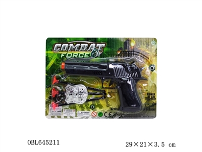 实色针枪配警徽 - OBL645211