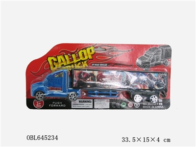 惯性货柜车 - OBL645234