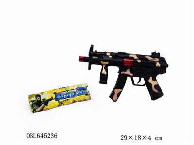 Camouflage gold flint gun - OBL645236