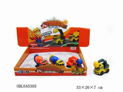 Mini alloy cartoon truck (2 8 colors mixed) - OBL645305