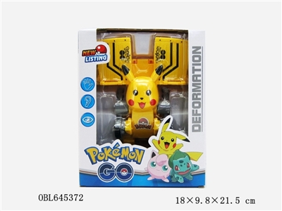 The elves deformation robot (Pikachu) - OBL645372