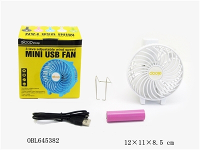 The super folding, speed mini fan - OBL645382