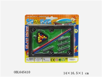Solid color small table tennis - OBL645410