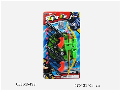 警察套 - OBL645433