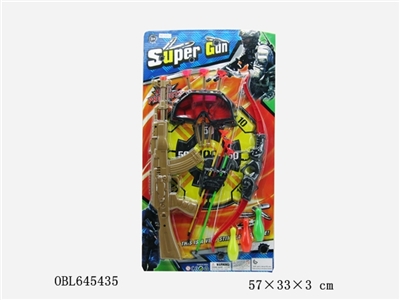 警察套 - OBL645435