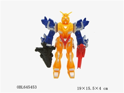 Mobile suit with lamp - OBL645453