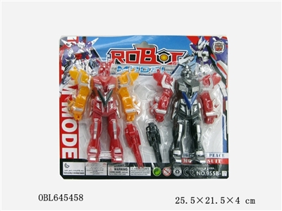 No infringement robot with lamp 2 and 1 plate - OBL645458